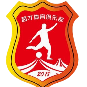 Wenzhou Yincai U21